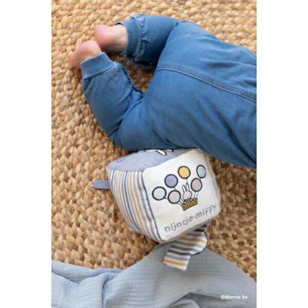 ミッフィー miffy フラッフィー ベビーキューブ(ブルー) 商品画像15：キャラグッズPERFECT WORLD TOKYO