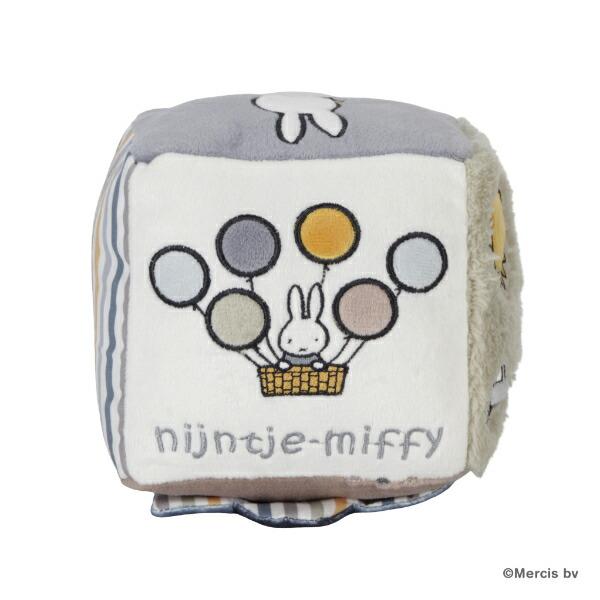 ミッフィー miffy フラッフィー ベビーキューブ(ブルー) 商品画像3：キャラグッズPERFECT WORLD TOKYO