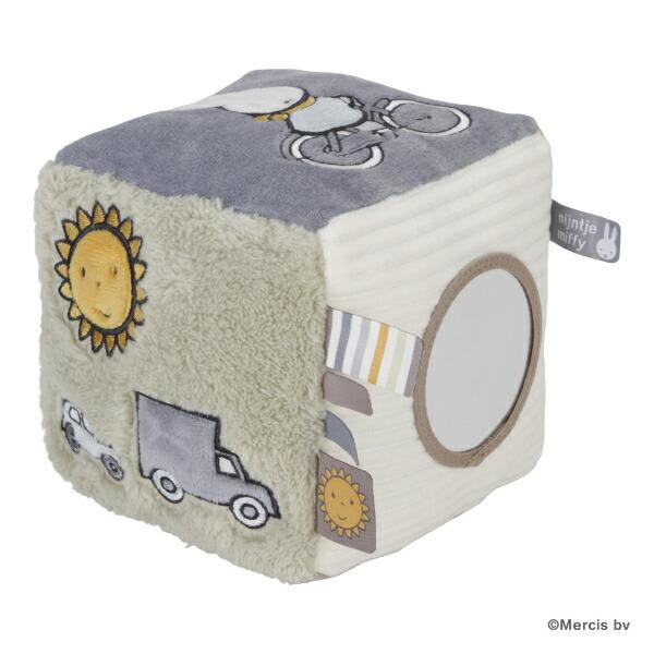 ミッフィー miffy フラッフィー ベビーキューブ(ブルー)