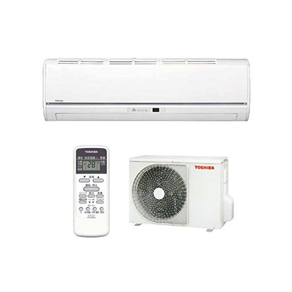 RAS-2558V