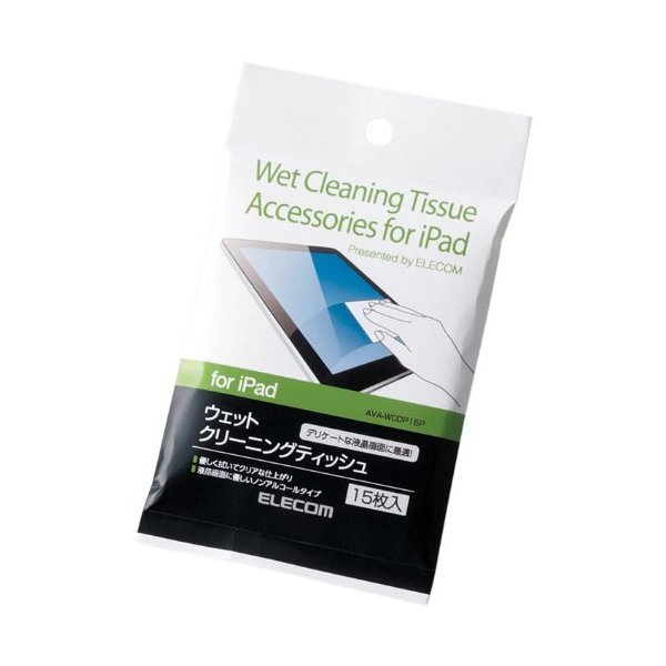 ELECOM AVA-WCDP15P [iPad専用ウェットクリーニングティッシュ(15枚)] 商品画像1：XPRICE