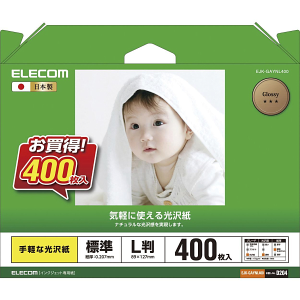 ELECOM EJK-GAYNL400 [光沢紙(L判サイズ／400枚)]