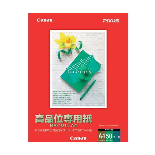 CANON HR-101SA4 [高品位専用紙(A4サイズ・50枚)] 商品画像1：XPRICE