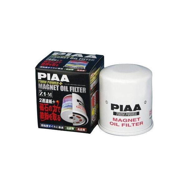 PIAA Z1-M [ツインパワーマグネットオイルフィルター] 商品画像1：XPRICE