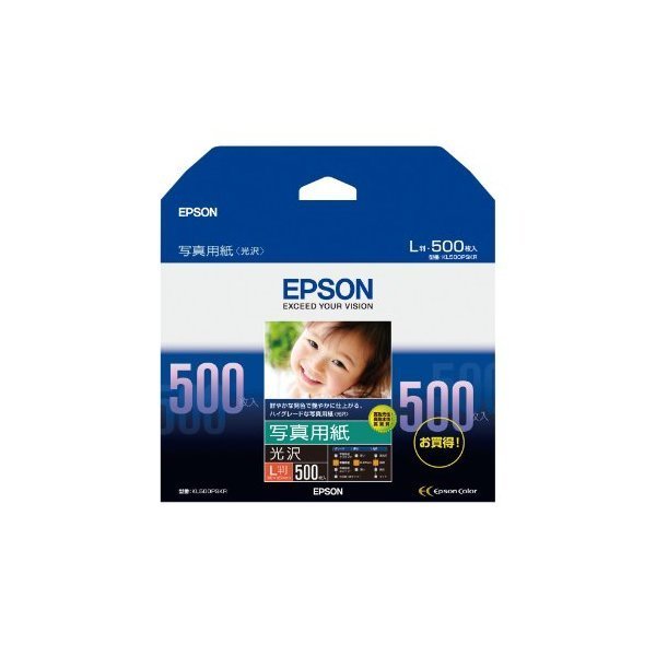 EPSON KL500PSKR [写真用紙 光沢(L判・500枚)] 商品画像1：XPRICE