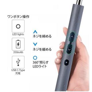 エムラボ mlabs 精密電動ドライバーセットM-ETLS28の通販なら エムラボ mlabs 精密電動ドライバーセットM-ETLS28の通販なら