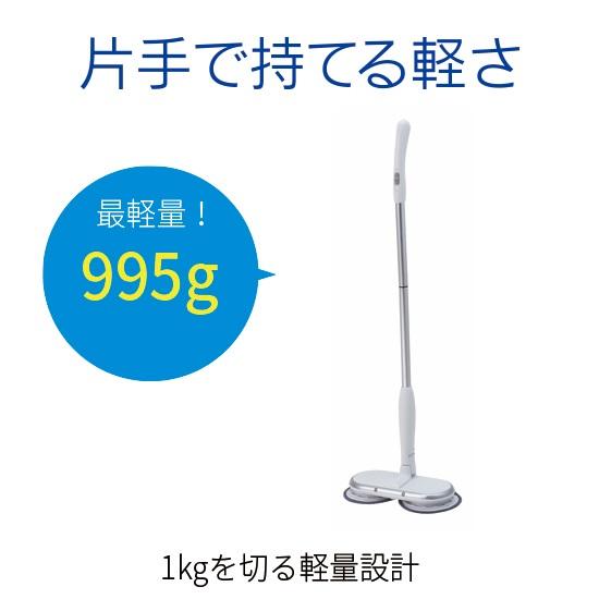 R[hX]bvN[i[ ysJ TZJ-MA951-WH [zCg]