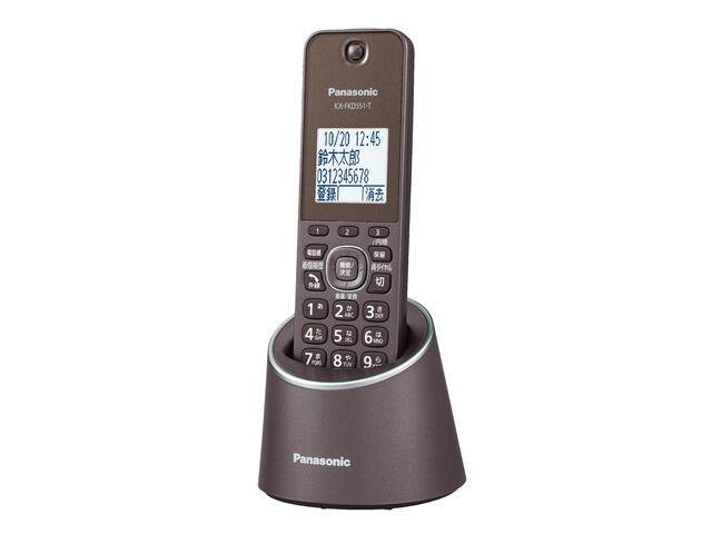 VE-GDS18DL-T パナソニック デジタルコードレス電話機 ブラウン