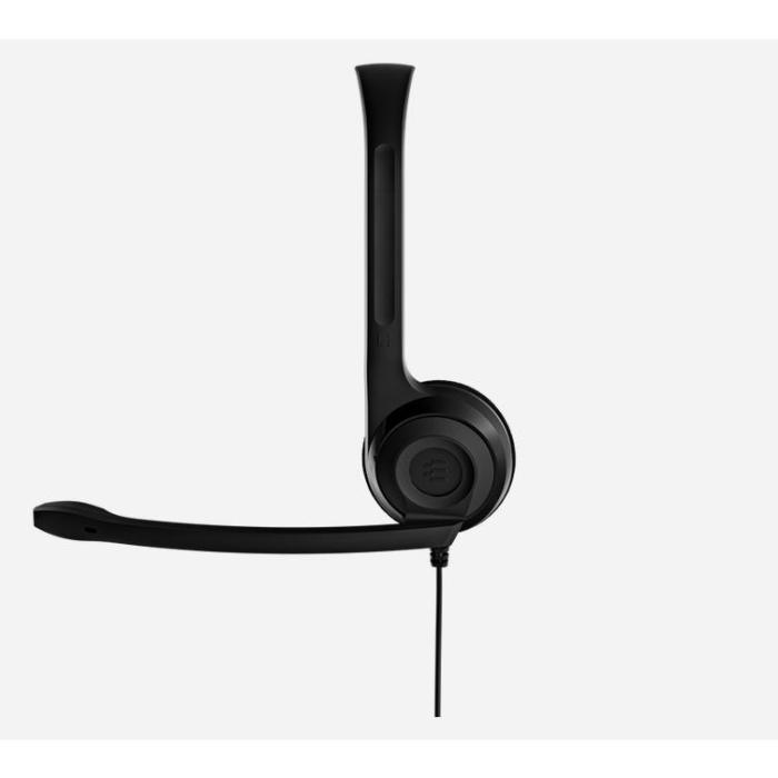 EPOS PC 5 CHAT マルチプラットフォーム ステレオヘッドセット epos1000445 商品画像5：セイカオンラインショップ