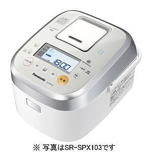 SR-SPX183-W [ホワイト] 商品画像1：セイカオンラインショッププラス