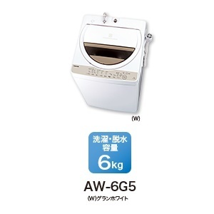 AW-6G5 商品画像1：セイカオンラインショッププラス