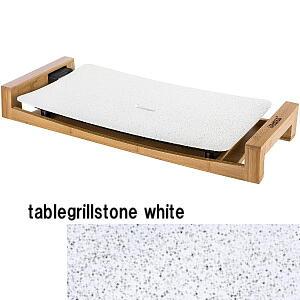 テーブルグリルストーン Table Grilstone プリンセス ホワイト 103033 商品画像1：セイカオンラインショッププラス