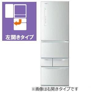 大型 S 東芝 ベジータ 2ドア 冷蔵庫 左開き  シルバーの