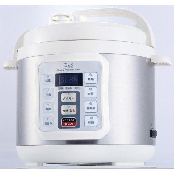 STL-EC50 マイコン電気圧力鍋 4L レシピブック付き D＆S 商品画像3：セイカオンラインショッププラス