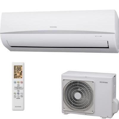 airwill IRA-2804R