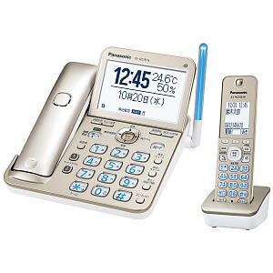 VE-GD78DL-N パナソニック デジタルコードレス電話機(子機1台付き) RU・RU・RU シャンパンゴールド 商品画像4：セイカオンラインショッププラス