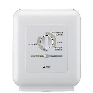 AD-PS70BB-W 三菱電機 ふとん乾燥機 ぽかサラPlus ホワイト