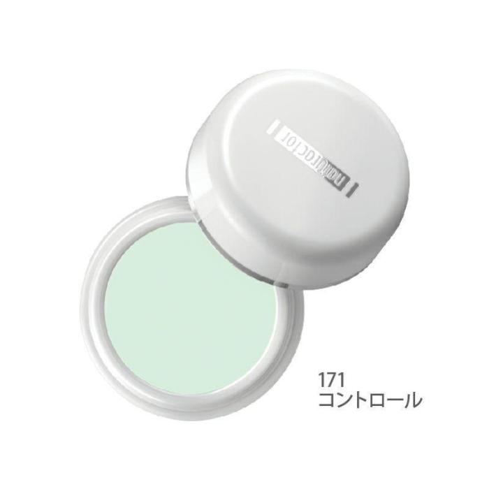 h-053145 メイコー化粧品 ナチュラクター カバーフェイス 171 コントロール グリーン 日本製 商品画像1：セイカオンラインショッププラス