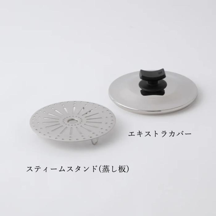 901-0442 ビタクラフト スーパー圧力鍋 3.5L（No0623）バリューセット オリビアI フライパン 22cm（No1932）付き 商品画像3：セイカオンラインショッププラス