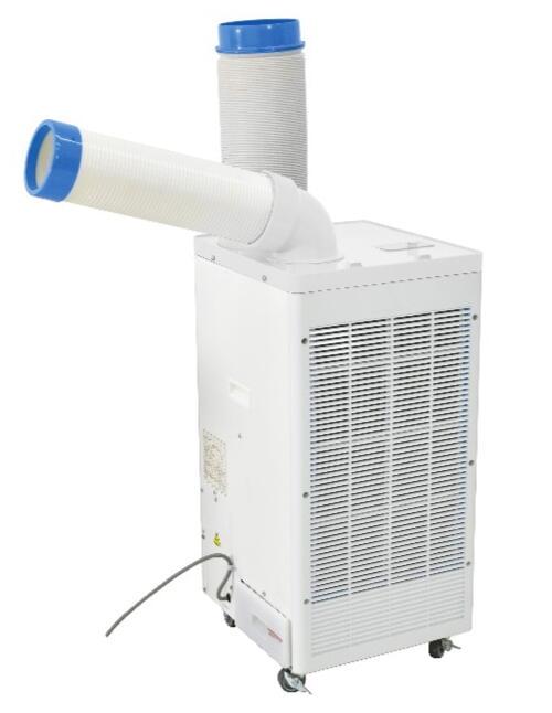 ●お取寄せ FYP-25 日動工業 スポットクーラー 商品画像1：セイカオンラインショッププラス