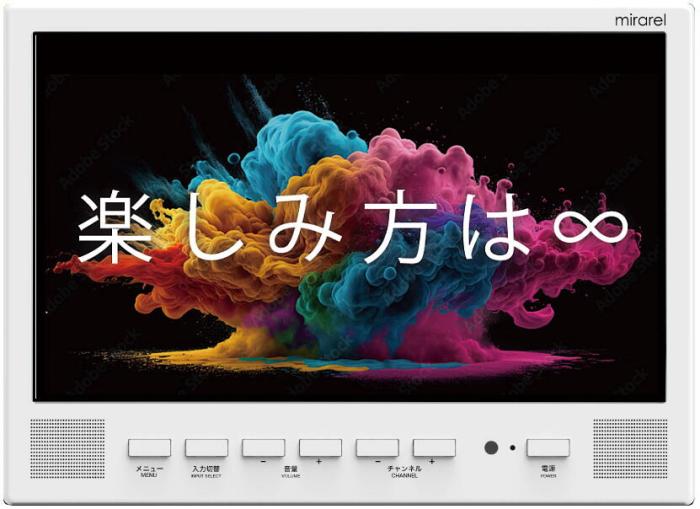 ●お取寄せ 16MBTW+ 洋也株式会社 浴室テレビ Google TV搭載 16V型 mirarel 16MBTWplus 商品画像1：セイカオンラインショッププラス