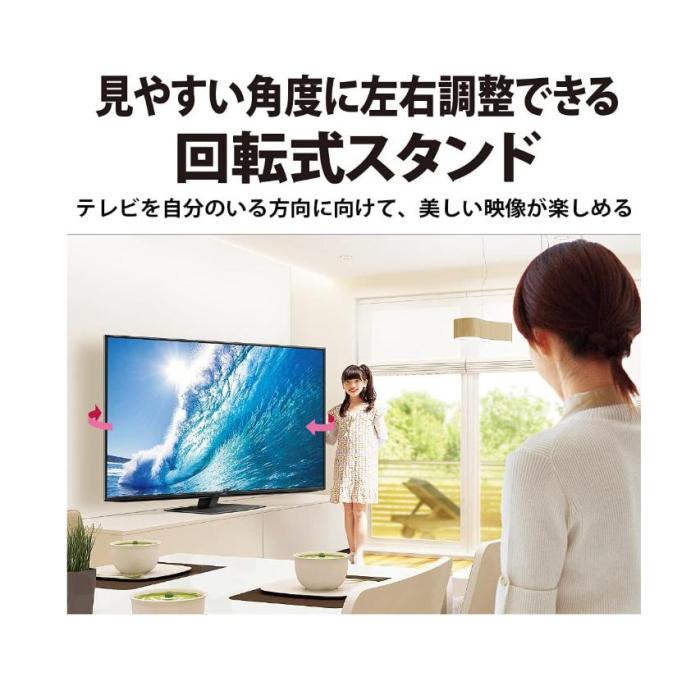 4T-C55DQ2 シャープ 有機ELテレビ 55インチ AQUOS OLED 商品画像9：セイカオンラインショッププラス