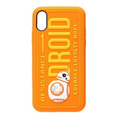 PG-DCS369BB [BB-8]