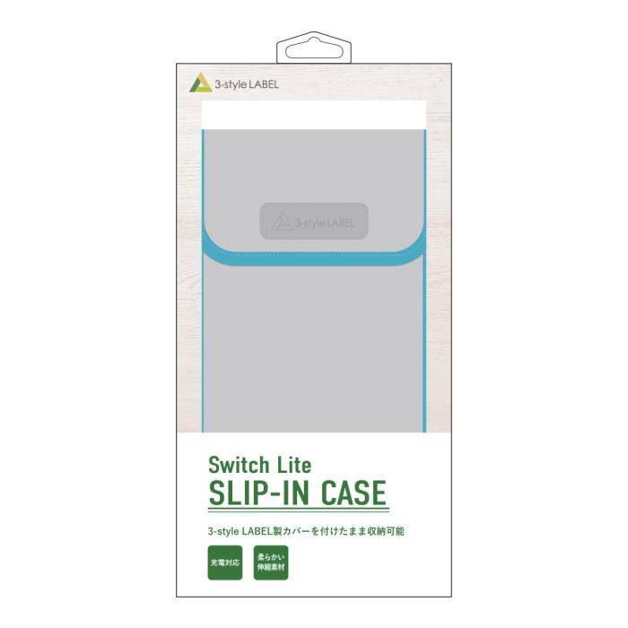 3-style LABEL For Nintendo Switch Lite SLIP IN CASE CP-3SSLC5/GA [グレー/ターコイズ] 商品画像2：セブンスター貿易