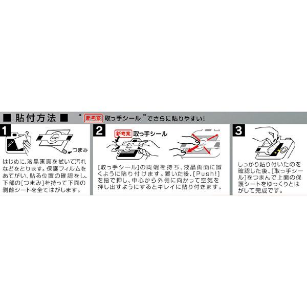 KLPK-FXT2 商品画像4：セブンスター貿易