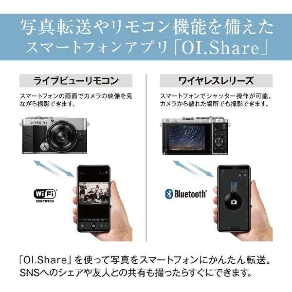 OLYMPUS PEN E-P7 EZダブルズームキット [シルバー] 商品画像15：沙羅の木 plus