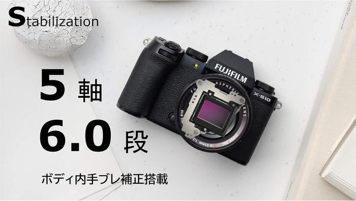 FUJIFILM X-S10 ボディ 商品画像5：沙羅の木 plus