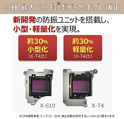 FUJIFILM X-S10 ボディ 商品画像6：沙羅の木 plus