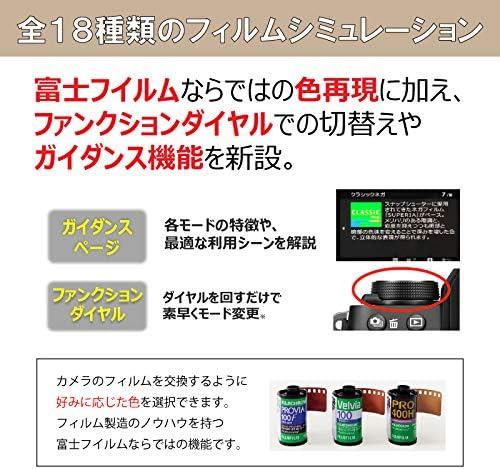 FUJIFILM X-S10 ボディ 商品画像9：沙羅の木 plus