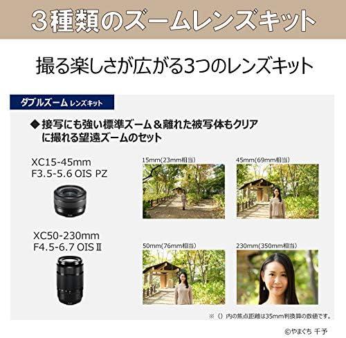 FUJIFILM X-S10 ダブルズームレンズキット 商品画像11：沙羅の木 plus