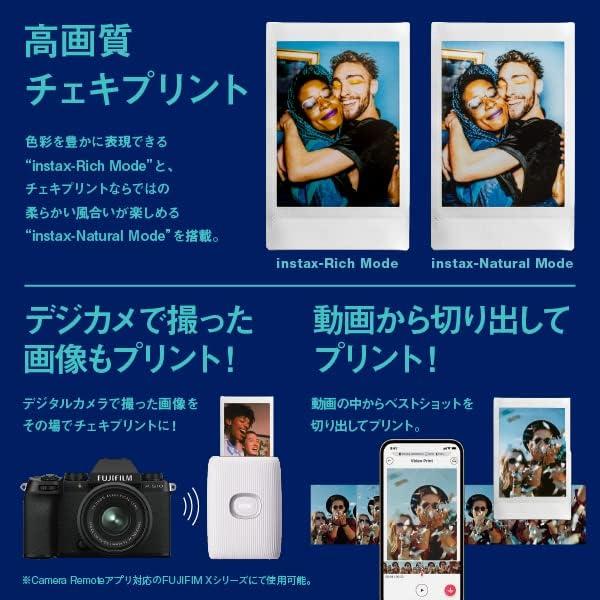 instax mini Link 2 [クレイホワイト] 商品画像3：沙羅の木 plus
