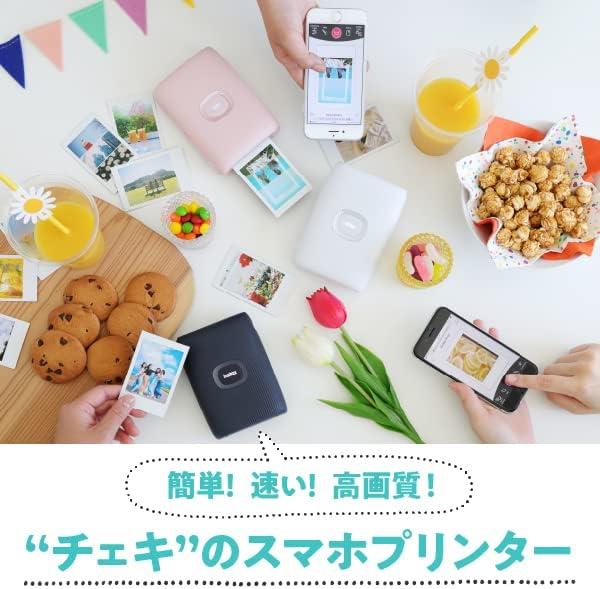 instax mini Link 2 [クレイホワイト] 商品画像5：沙羅の木 plus