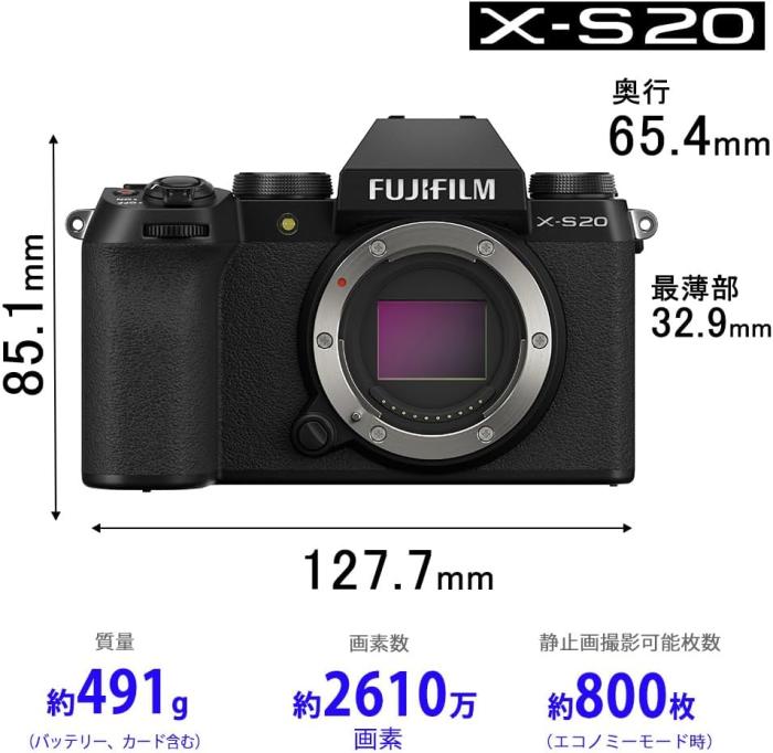 FUJIFILM X-S20 ボディ 商品画像3：沙羅の木 plus