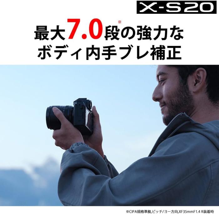 FUJIFILM X-S20 ボディ 商品画像7：沙羅の木 plus