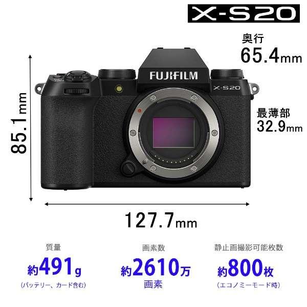 FUJIFILM X-S20 XC15-45mmレンズキット 商品画像2：沙羅の木 plus