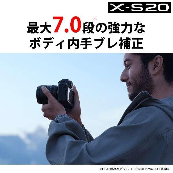 FUJIFILM X-S20 XC15-45mmレンズキット 商品画像6：沙羅の木 plus