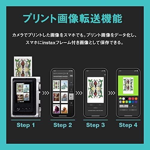 instax mini Evo チェキ USB Type-C対応 [ブラウン] 商品画像9：沙羅の木 plus