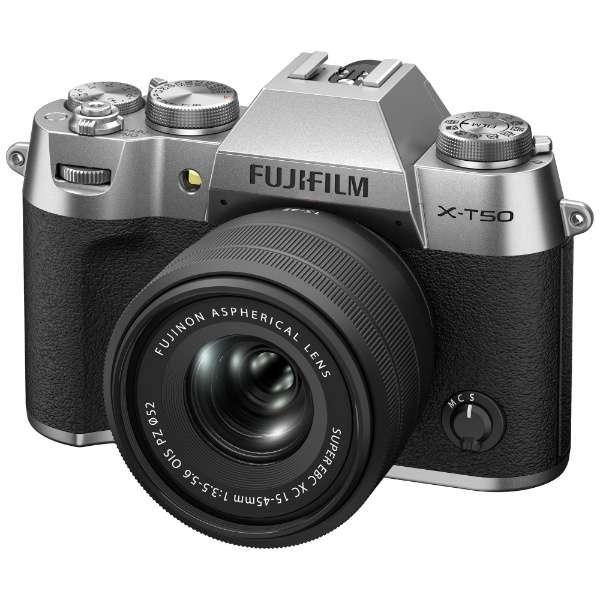 FUJIFILM X-T50 XC15-45mmレンズキット [シルバー] 商品画像2：沙羅の木 plus