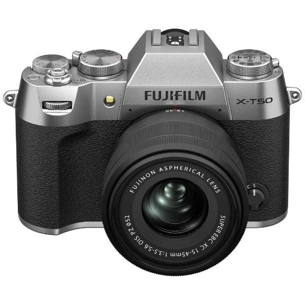 FUJIFILM X-T50 XC15-45mmレンズキット [シルバー] 商品画像7：沙羅の木 plus