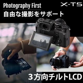 FUJIFILM X-T5 ボディ 日英2言語設定モデル [ブラック]の通販なら