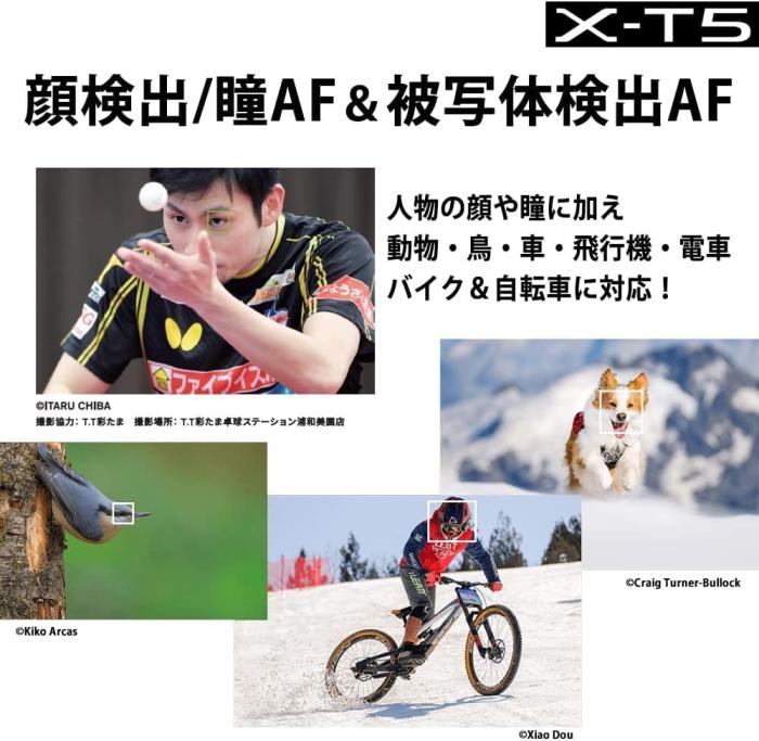 FUJIFILM X-T5 ボディ 日英2言語設定モデル [シルバー] 商品画像9：沙羅の木 plus
