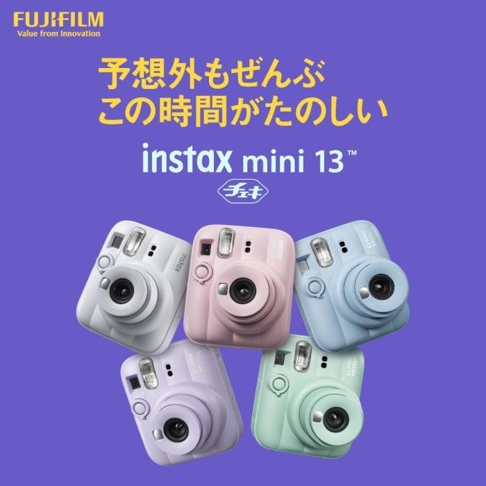instax mini 13 チェキ [クレイホワイト] 商品画像9：沙羅の木 plus