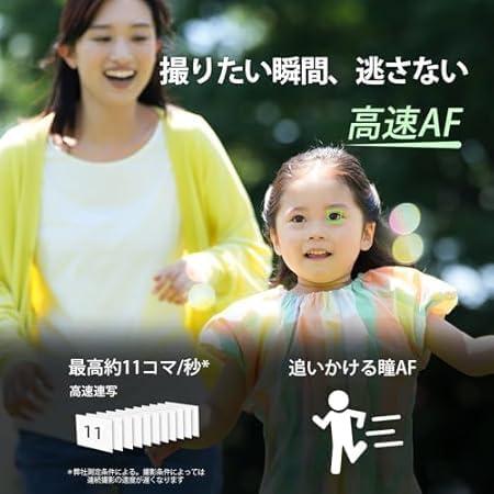 VLOGCAM ZV-E10M2X ダブルズームレンズキット [ホワイト] 商品画像8：沙羅の木 plus