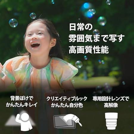 VLOGCAM ZV-E10M2X ダブルズームレンズキット [ホワイト] 商品画像9：沙羅の木 plus