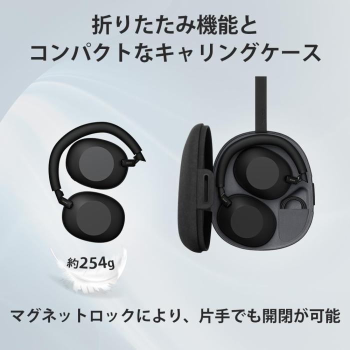 WH-1000XM6 (S) [プラチナシルバー] 商品画像15：沙羅の木 plus