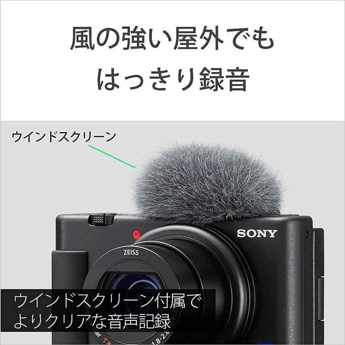 VLOGCAM ZV-1 (W) [ホワイト] 商品画像12：沙羅の木 plus